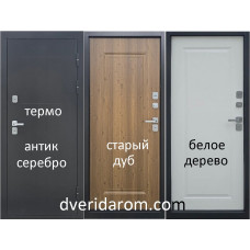 ТИБЕТ Термо. МОНТАЖ В ПОДАРОК. ТИБЕТ Термо. МОНТАЖ В ПОДАРОК.